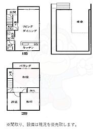 尼崎市次屋２丁目の一戸建て