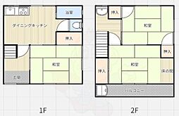 南七松町1丁目テラスハウス