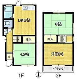 尼崎市南武庫之荘7-20-17貸家