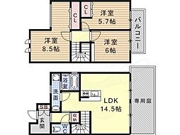 テラスハウスKOU