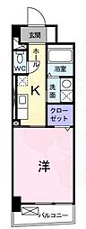 エスペランサ