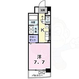 エスペランサ