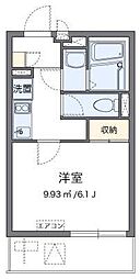 川口市鳩ヶ谷本町３丁目