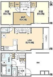 草加市谷塚町の一戸建て