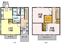 八潮市緑町３丁目の一戸建て