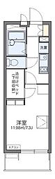 草加市吉町５丁目