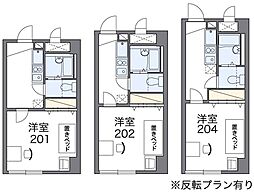 八潮市大瀬１丁目