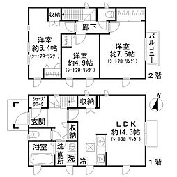 川口市大字西立野の一戸建て