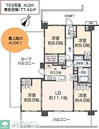 八潮市大瀬１丁目