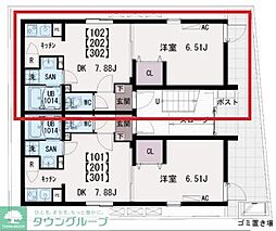 足立区竹の塚４丁目