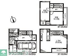 三郷市戸ケ崎２丁目の一戸建て