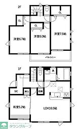 三郷市鷹野4丁目の一戸建て