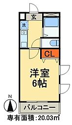 八潮市八潮６丁目
