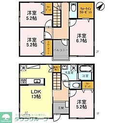 三郷市中央1丁目の一戸建て
