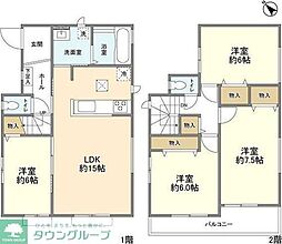 越谷市大沢の一戸建て