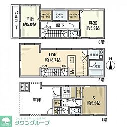越谷市大沢４丁目の一戸建て