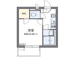 クレイノクリークハウス六町