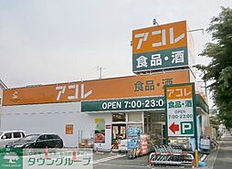 フローラ六番館