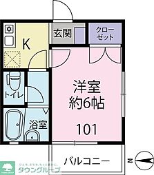 足立区本木北町