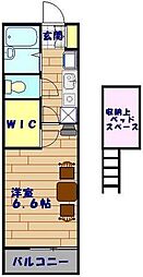 レオパレスアローステージ 103