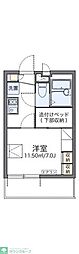 川口市南前川１丁目