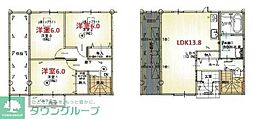 越谷市東柳田町の一戸建て