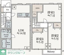 草加市金明町の一戸建て