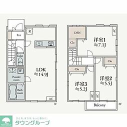 草加市金明町の一戸建て