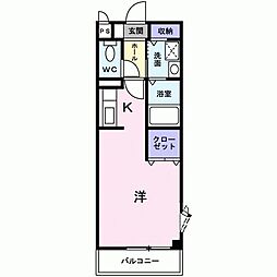 草加市栄町３丁目