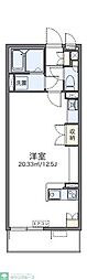 レオネクストエムフラッツ新里