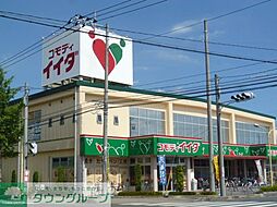 プラムガーデン