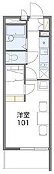 レオパレスハッピーブリッジ