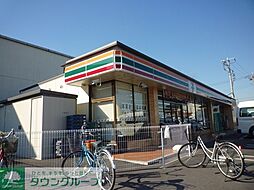 八潮市緑町２丁目