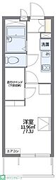 レオパレス角