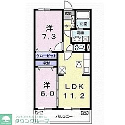 ザ　レジデンス　イレスト