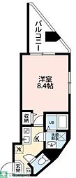草加市栄町３丁目