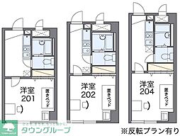 レオパレスひえだ 306