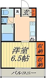 メゾンＮＡＫＡＭＵＲＡ