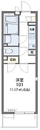 レオネクストカサミラII 306