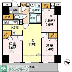 足立区江北１丁目