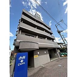 ロイヤルヒルズ文化町