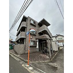 サンライズロード宮町