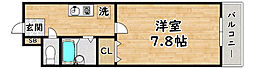 グリーンコープ三津屋