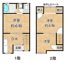 酒井住宅