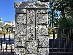 井上マンション 403