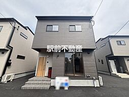 いろは　陽 1