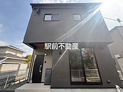 いろは　星 1