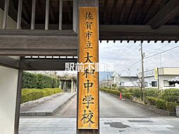 エクシートV 503