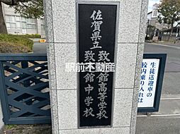 ヴィラージオ高木瀬 102