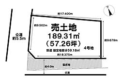 売土地 一宮市西五城字宮西　4号地　全7区画